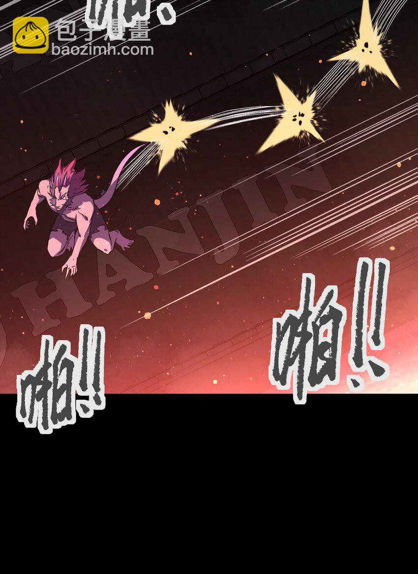 122 终焉时刻(1/2)-第124话