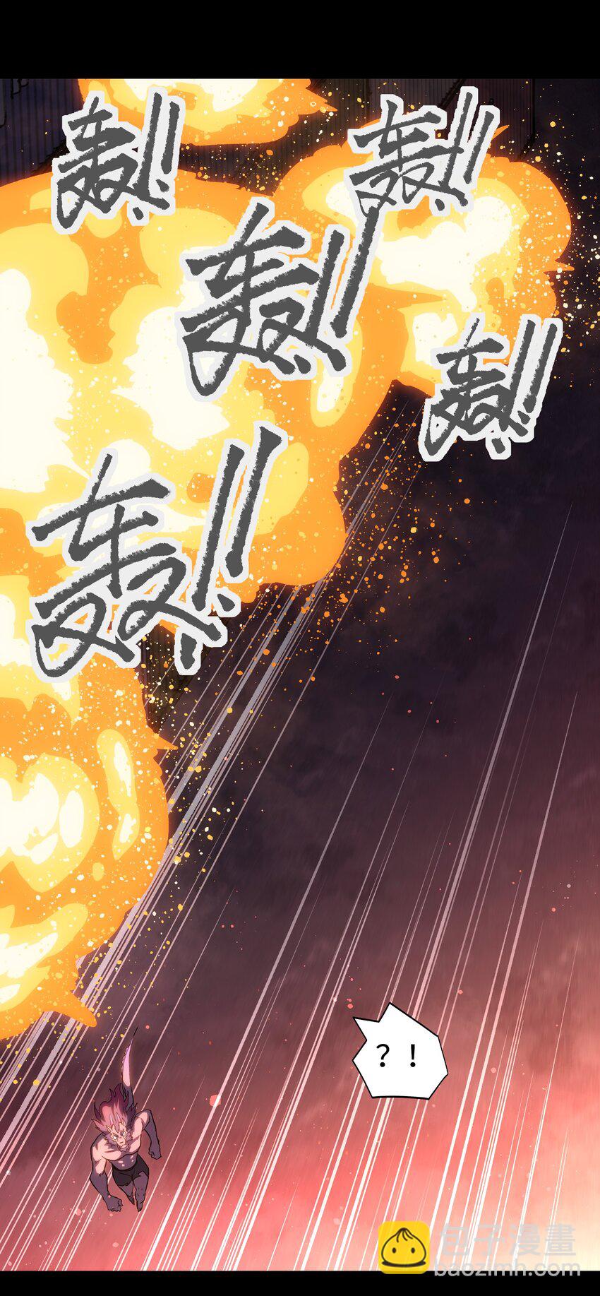 122 终焉时刻(1/2)-第124话