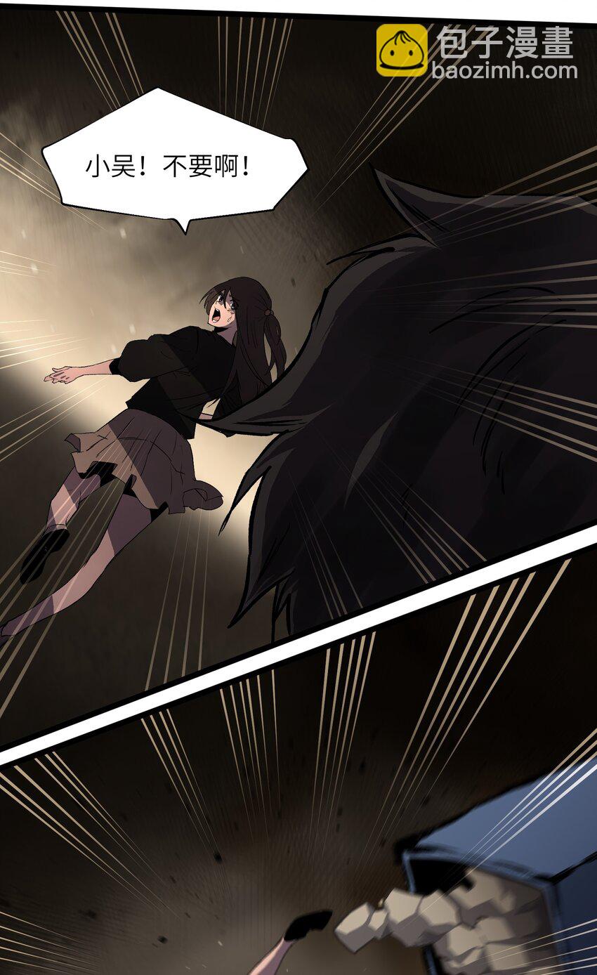 016 咱们回家吧-第18话