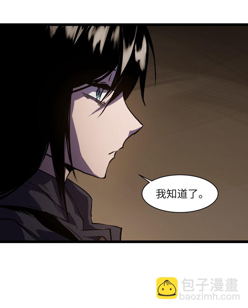 026 真正的家(1/2)-第28话