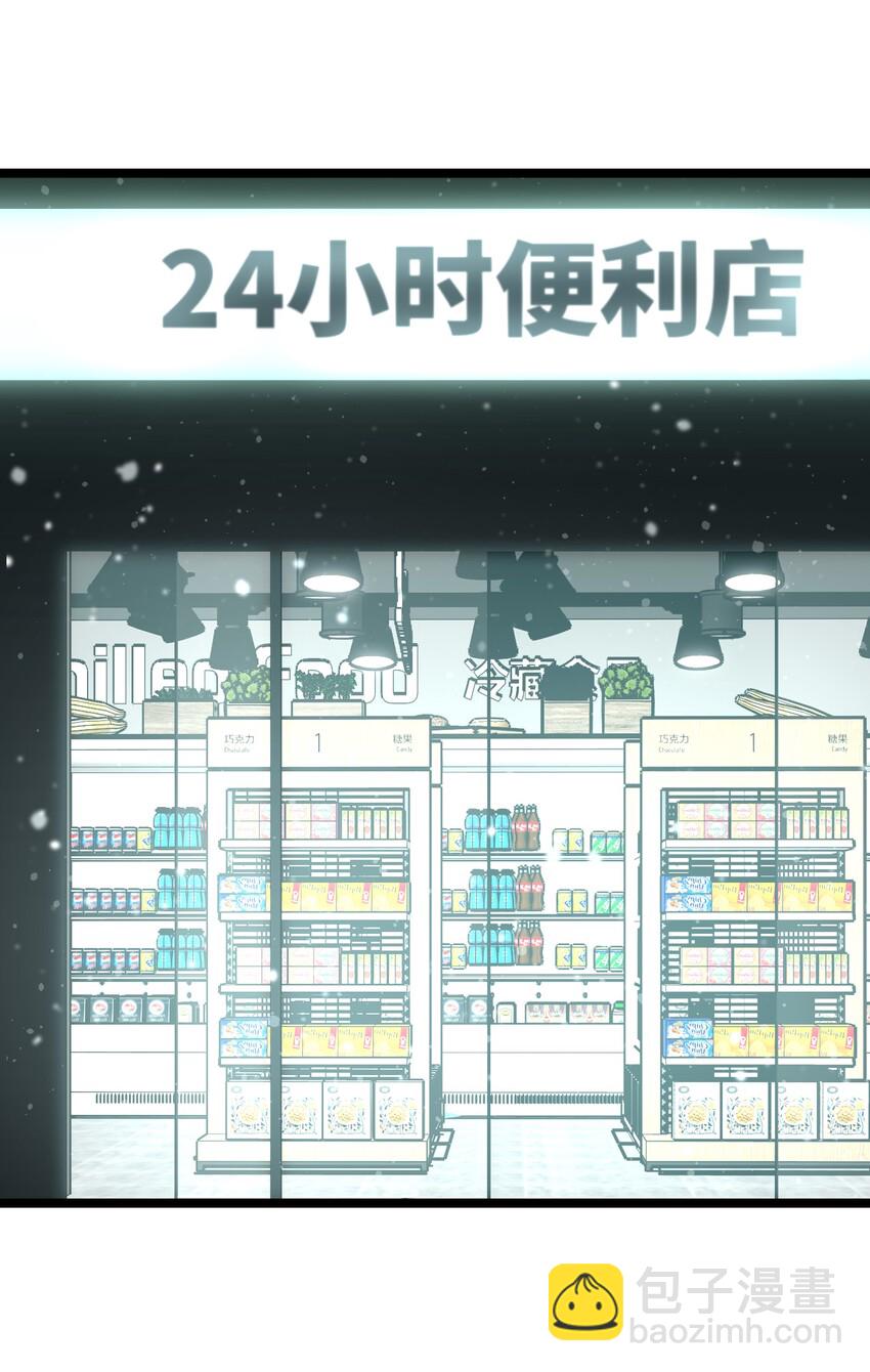 026 真正的家(1/2)-第28话