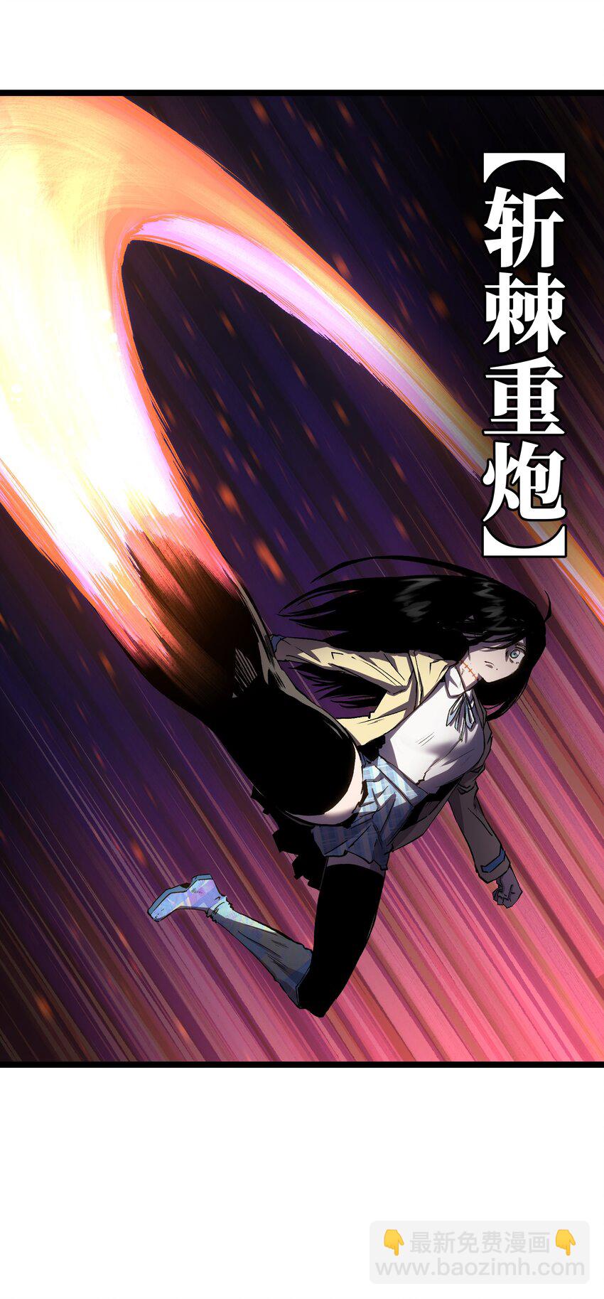 032 好久不见了(1/2)-第34话