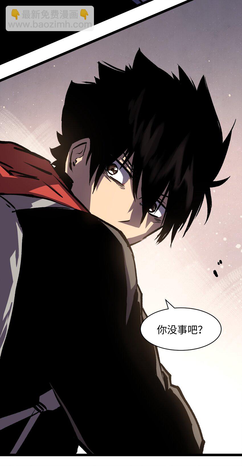 034 人类有救了！(1/2)-第36话