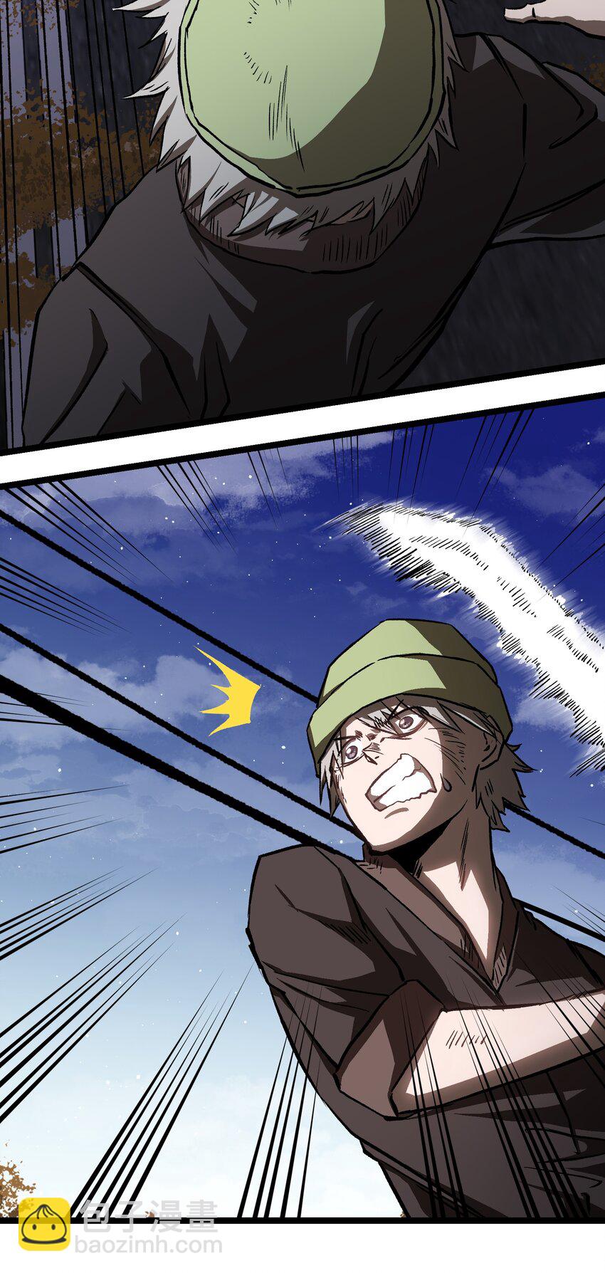 54 男的不要，女的和物资留下！(1/2)-第56话