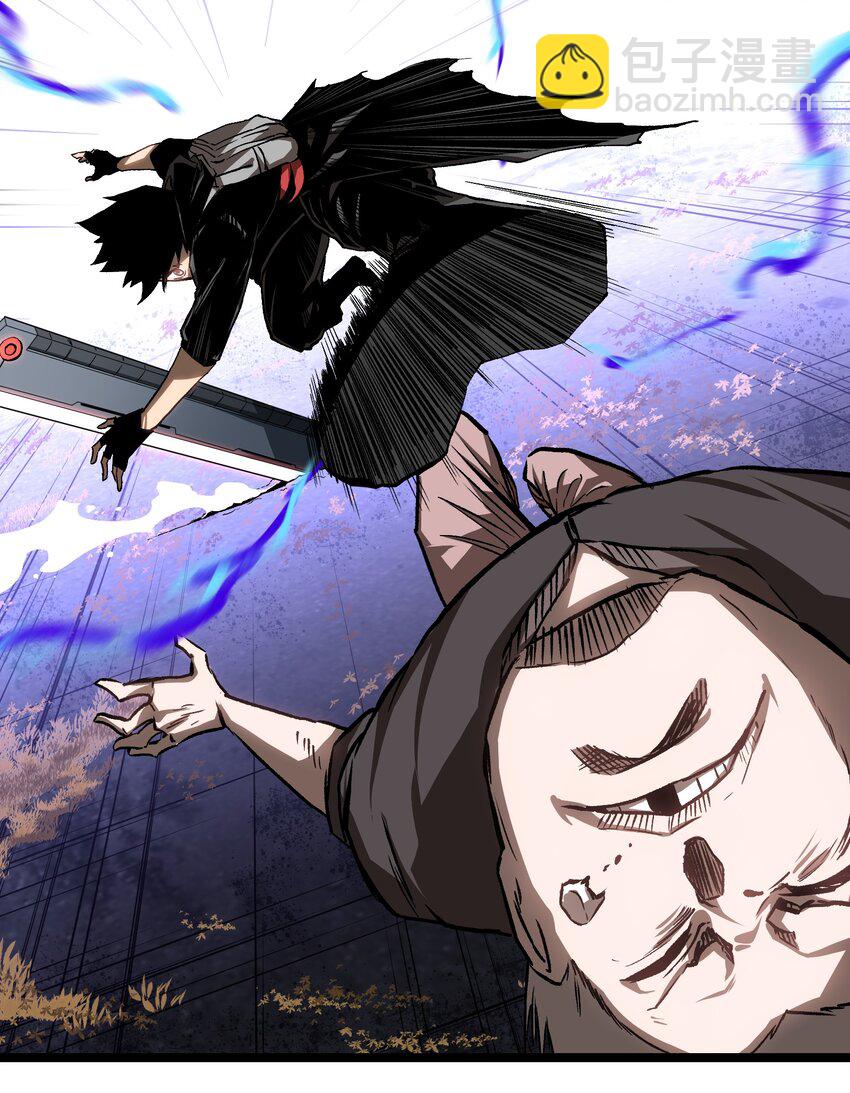 54 男的不要，女的和物资留下！(1/2)-第56话
