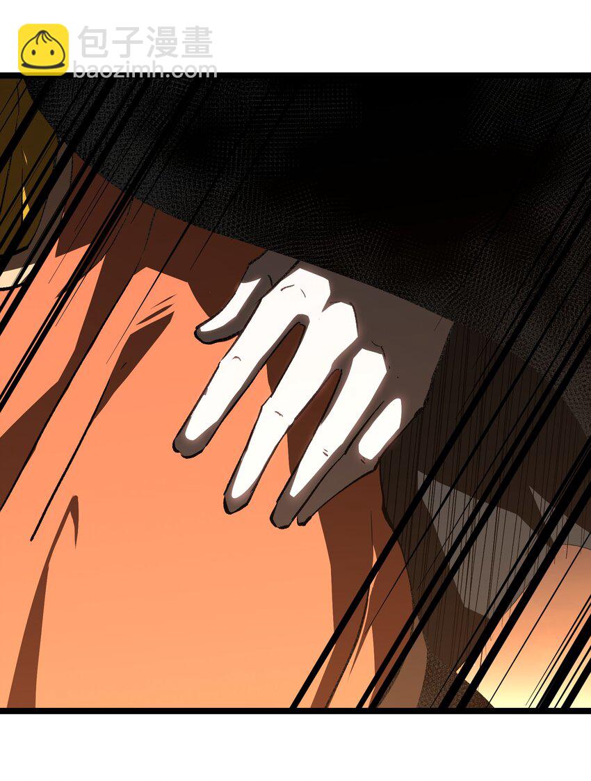 54 男的不要，女的和物资留下！(1/2)-第56话