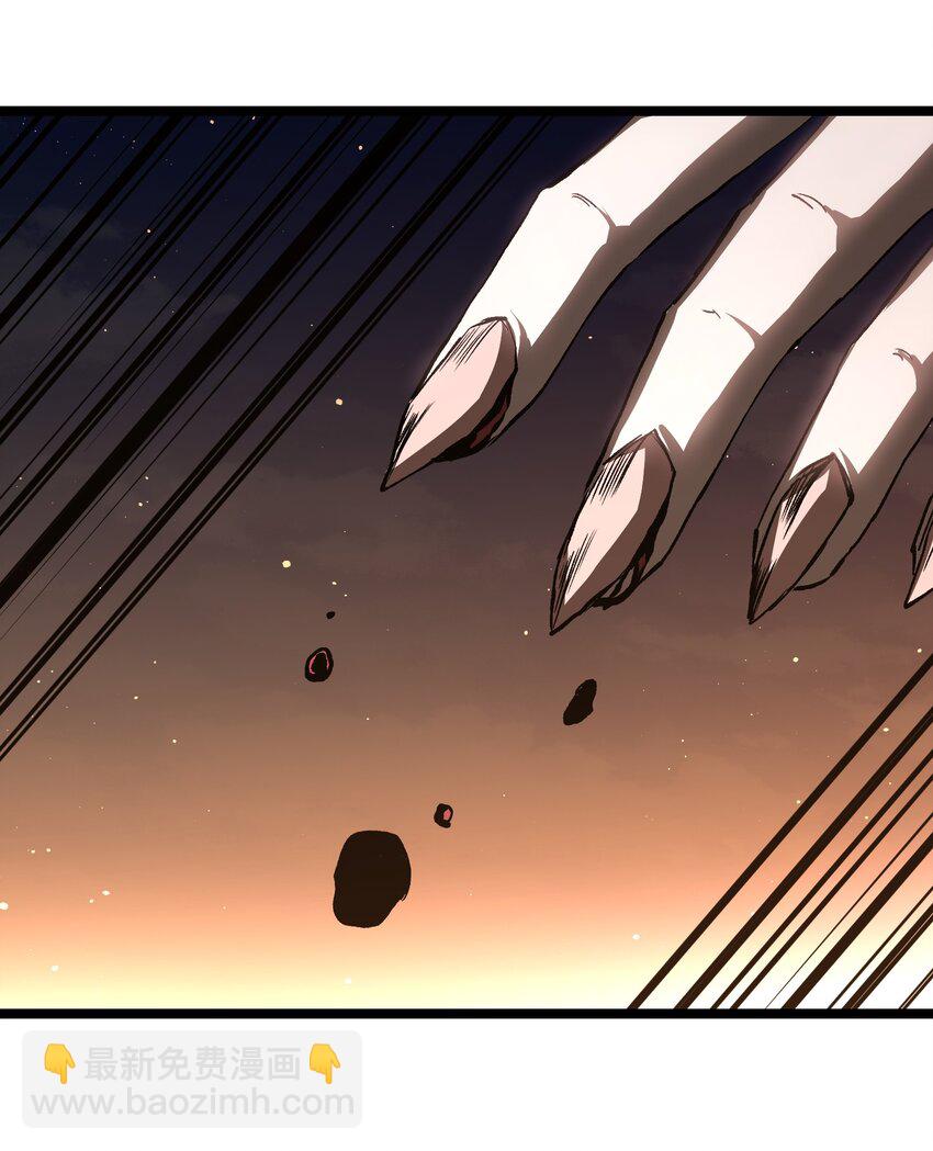54 男的不要，女的和物资留下！(1/2)-第56话