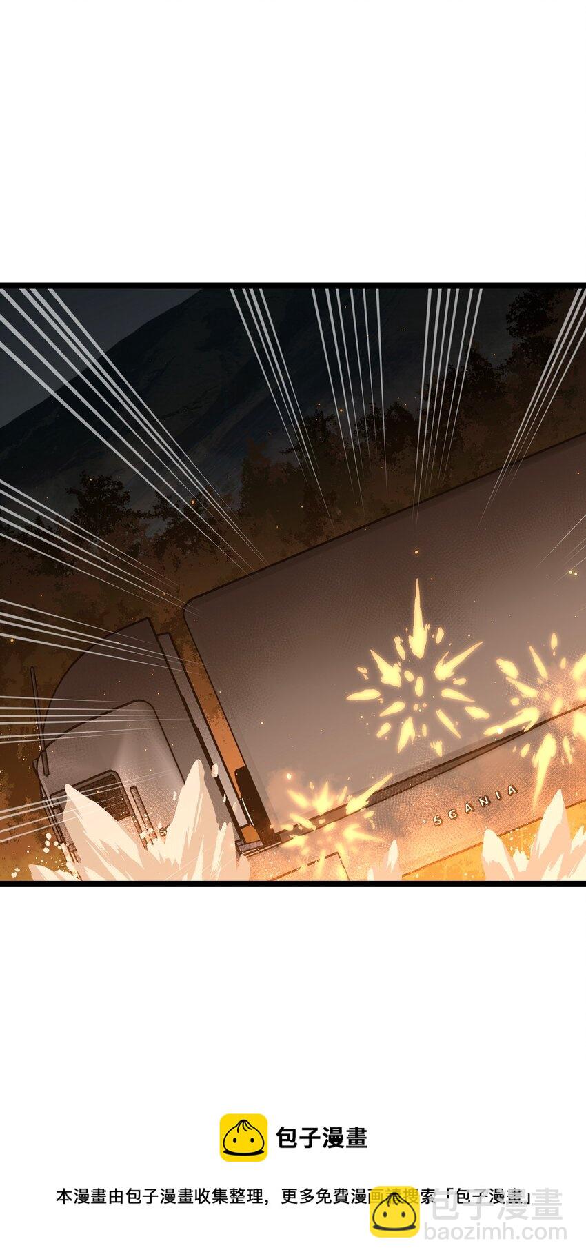 58 荷鲁斯之眼(1/2)-第60话