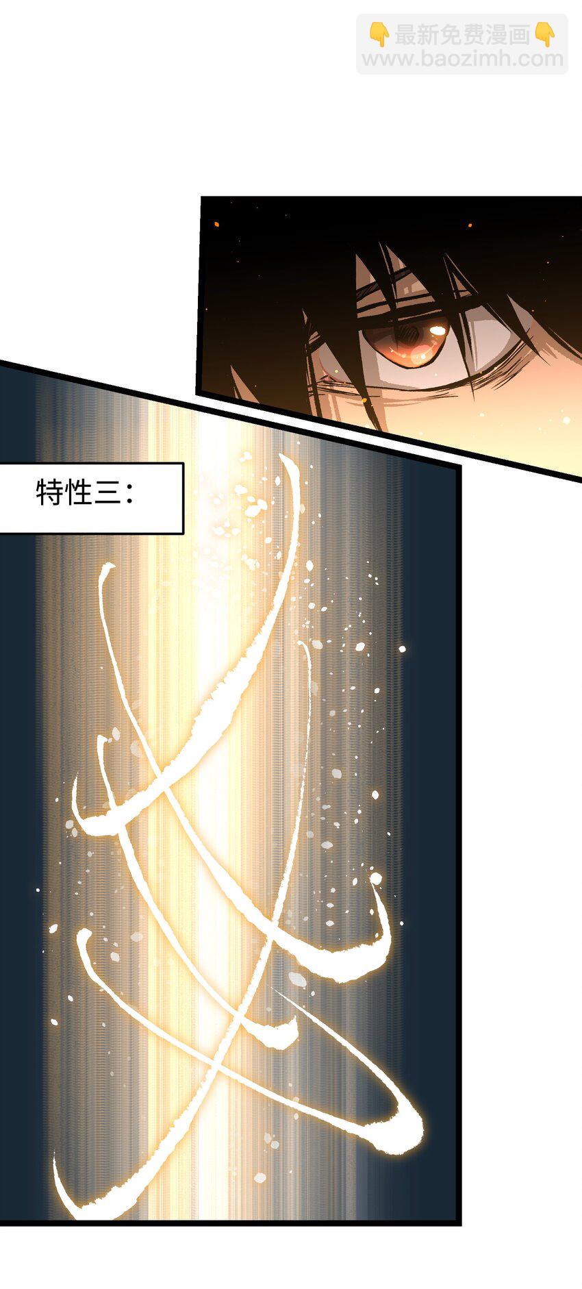 062 坦克狗狗，勇往直前！(1/2)-第64话