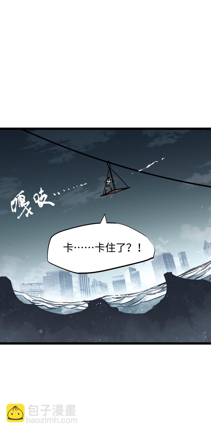 062 坦克狗狗，勇往直前！(1/2)-第64话