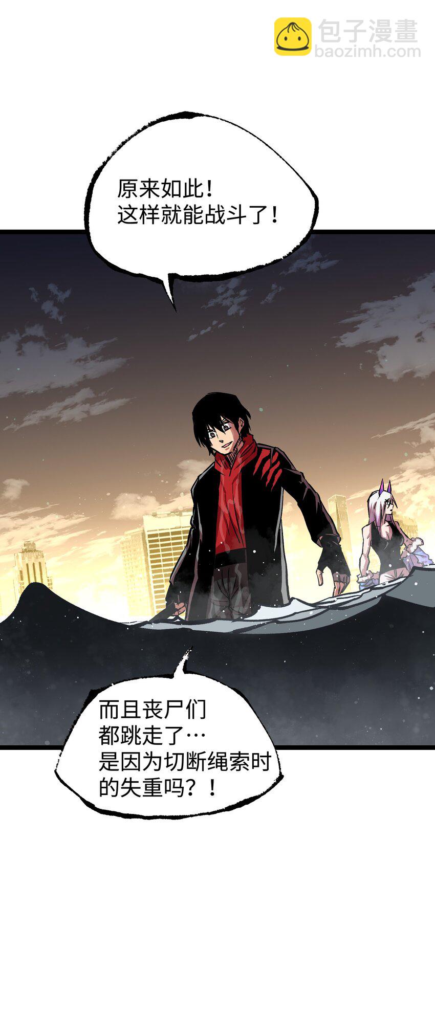 062 坦克狗狗，勇往直前！(1/2)-第64话