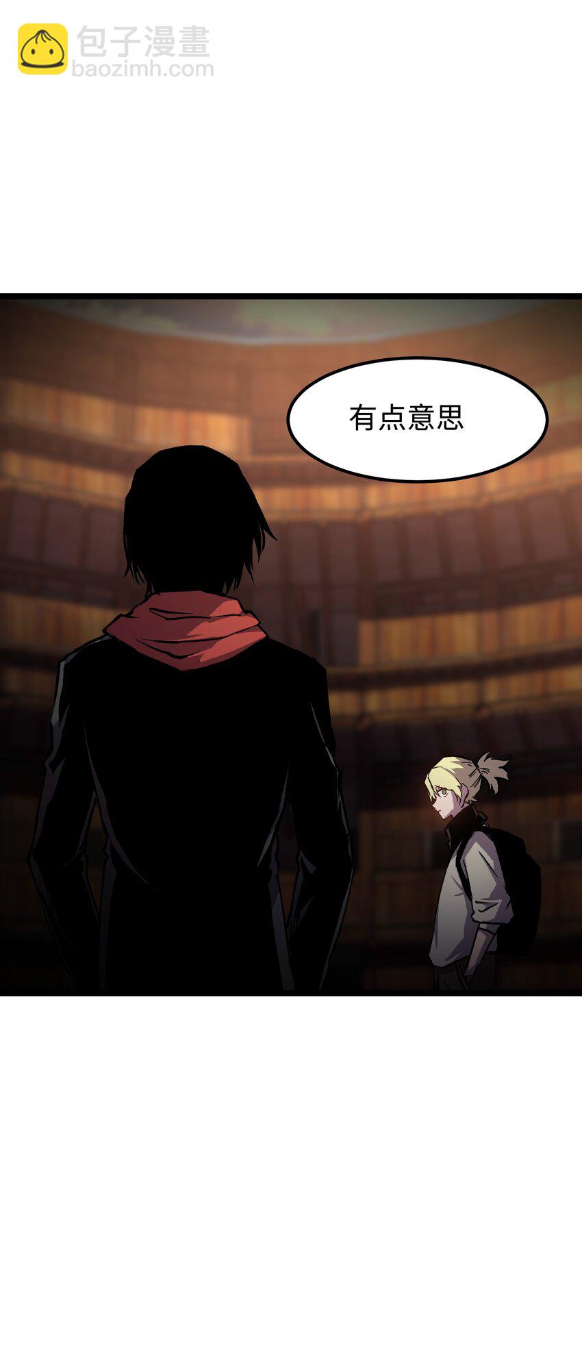 064 何以为家-第66话