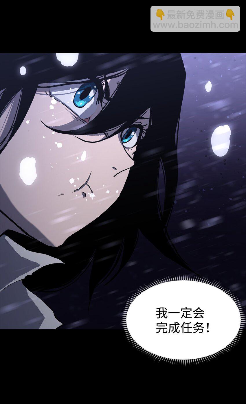 068 独自决断(1/2)-第70话