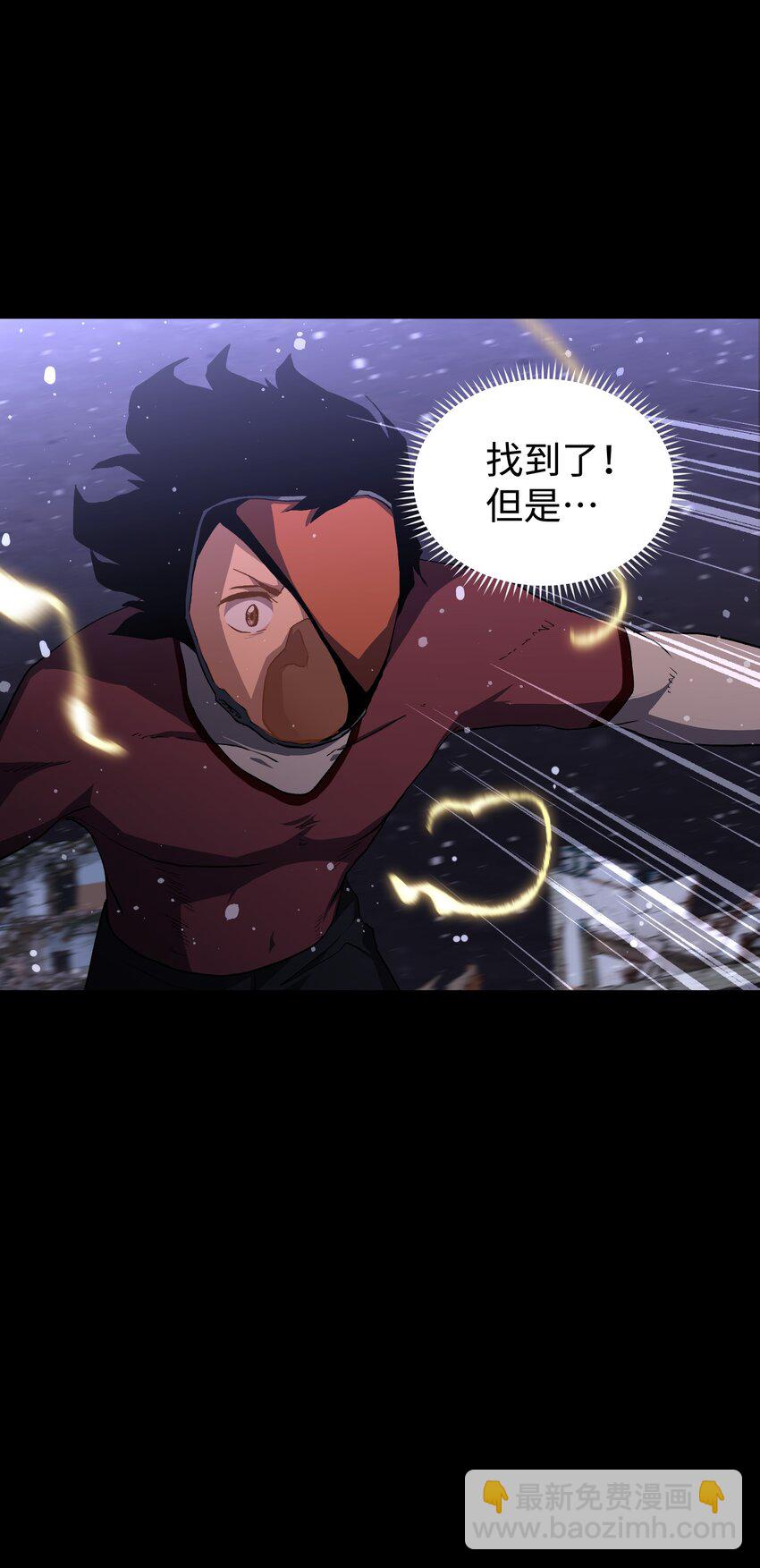 070 阎姬！阎姬！(1/2)-第72话