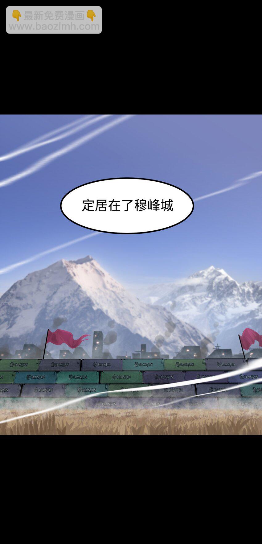 072 Q2战斗复盘(1/2)-第74话