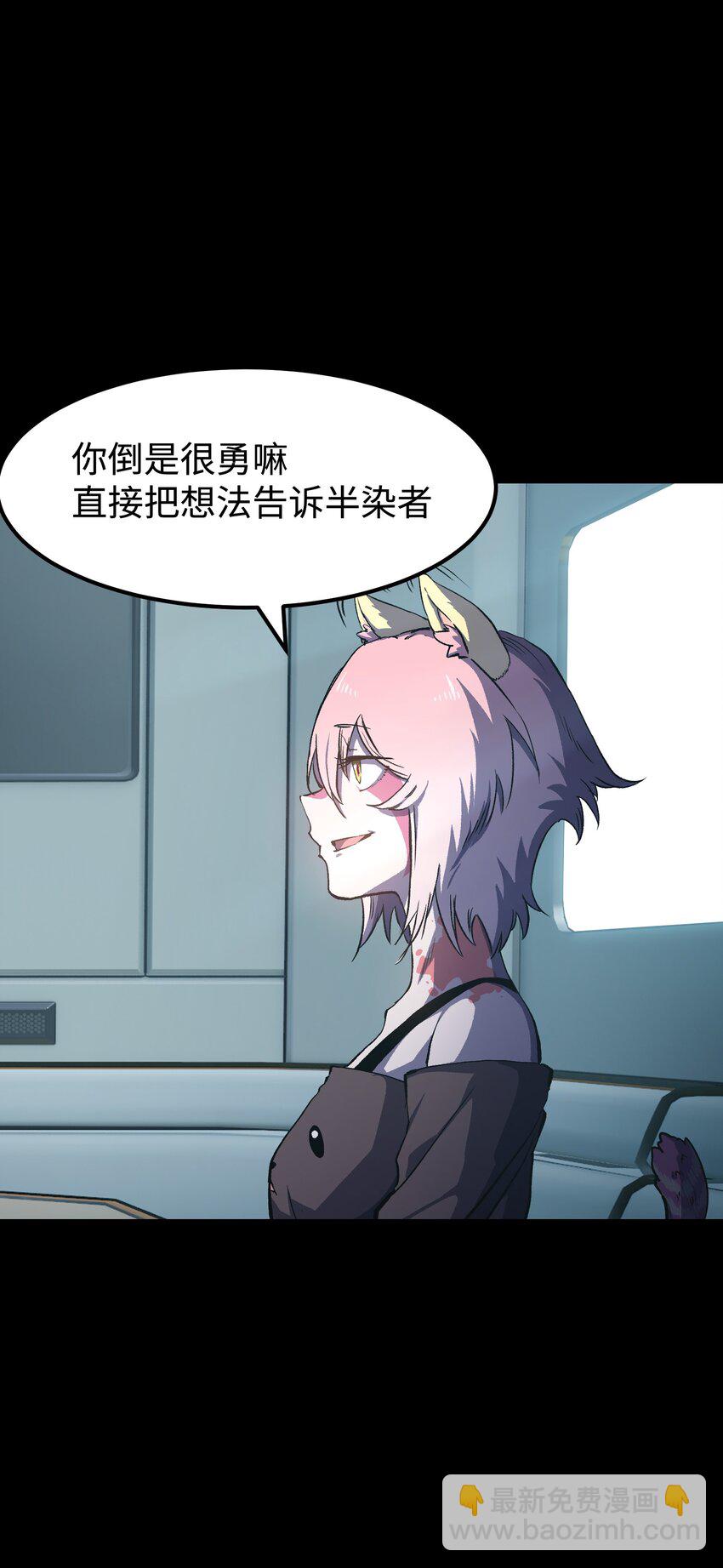 072 Q2战斗复盘(1/2)-第74话