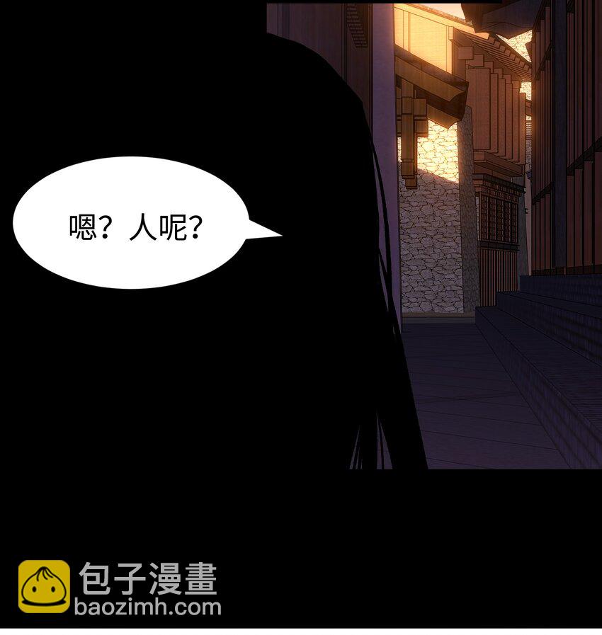 078 角落里的人(1/2)-第80话