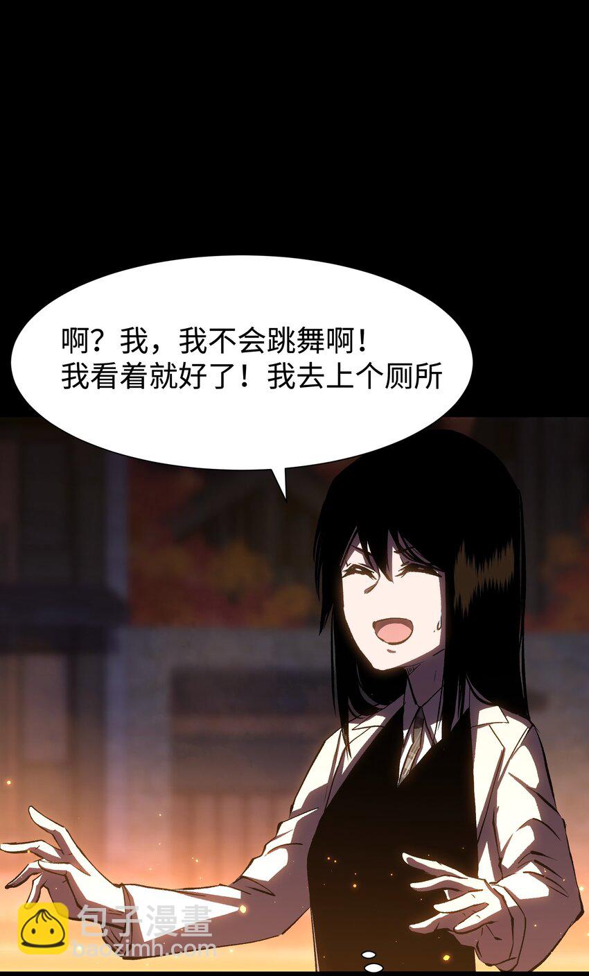 082 &ldquo;背叛的战友"(1/2)-第84话