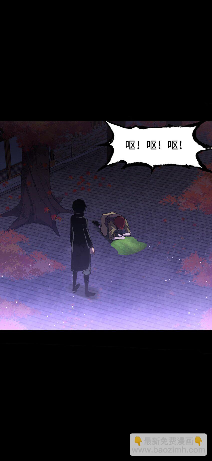 082 &ldquo;背叛的战友"(1/2)-第84话