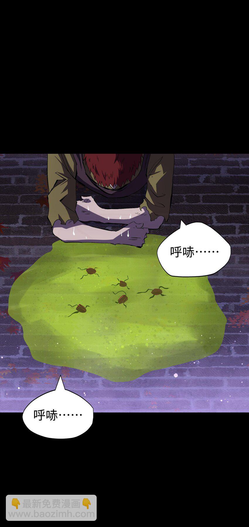 082 &ldquo;背叛的战友"(1/2)-第84话
