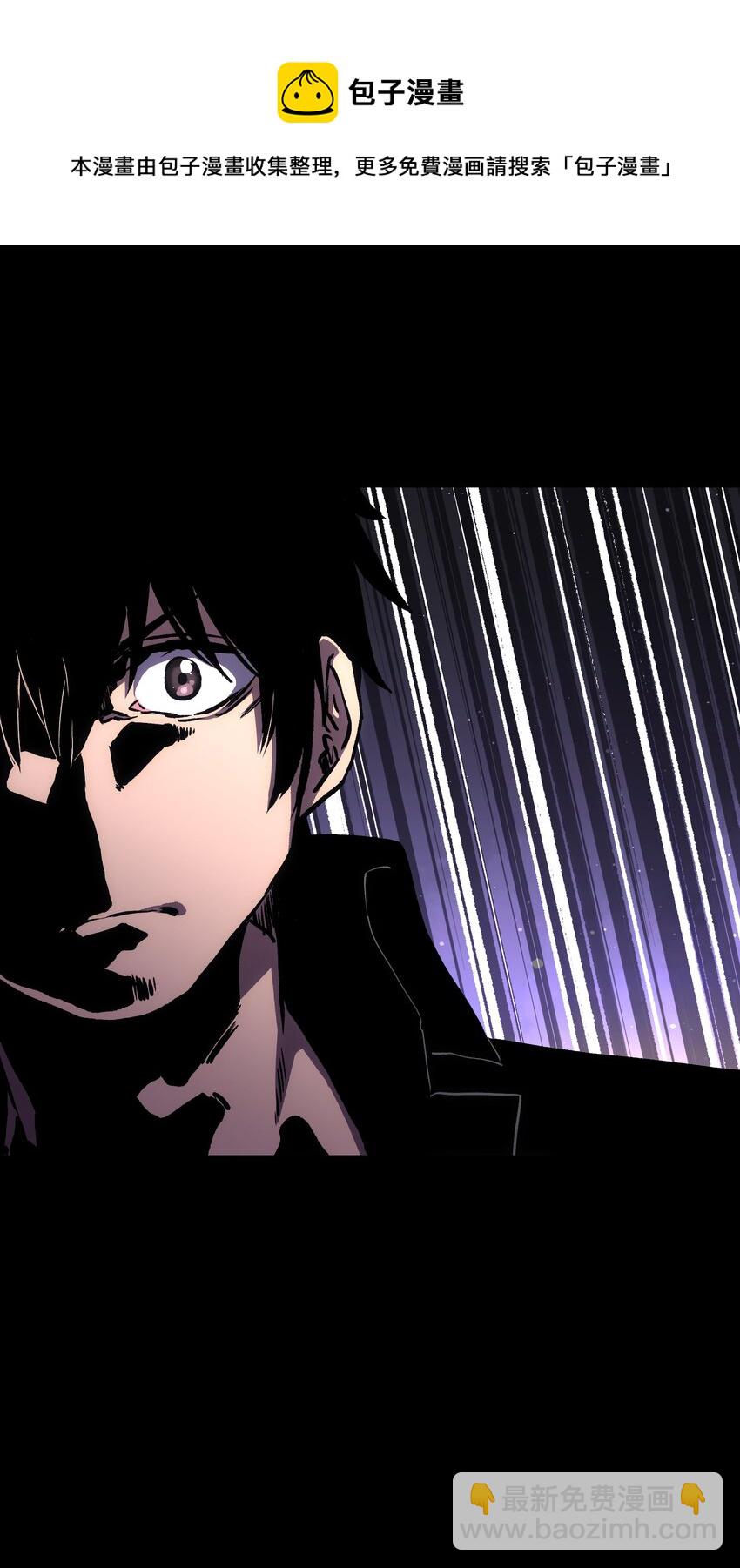 082 &ldquo;背叛的战友"(1/2)-第84话