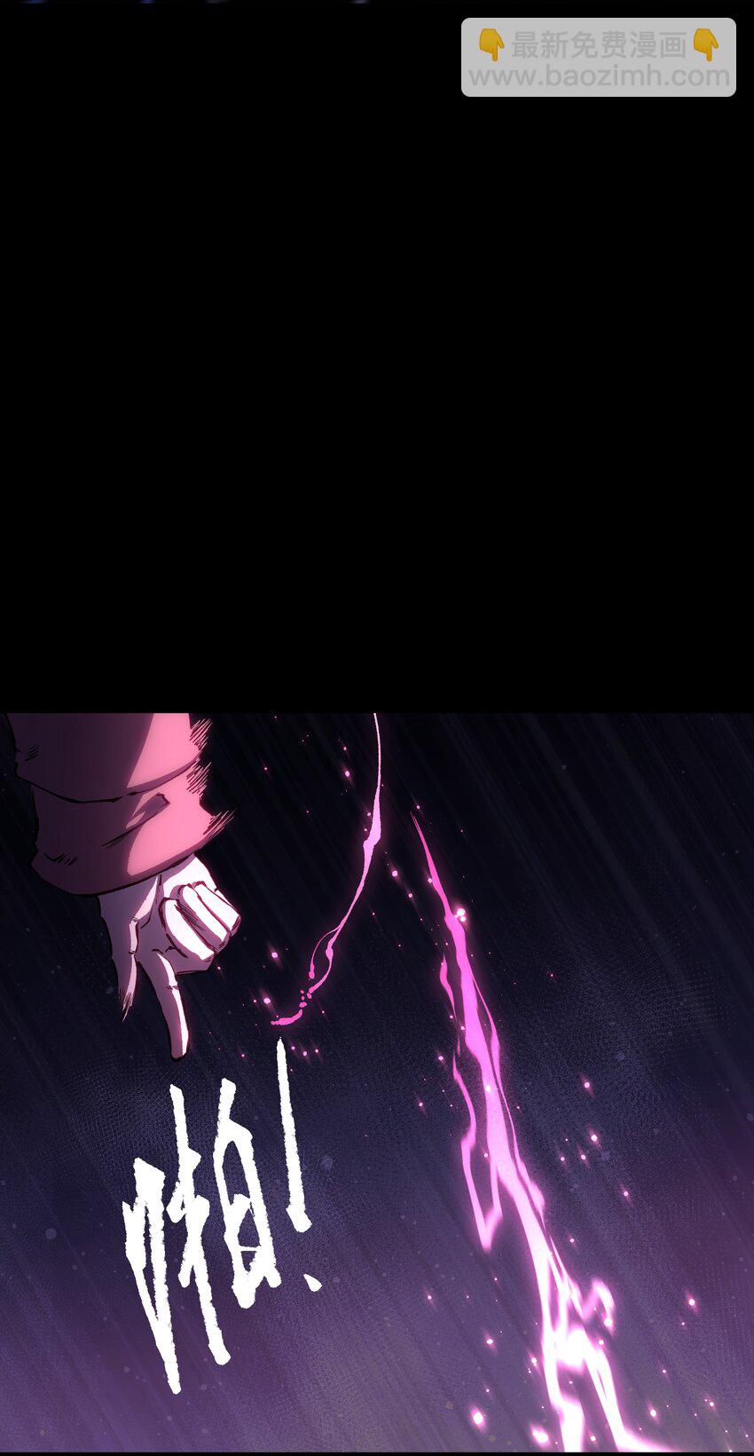 084 内战(1/2)-第86话