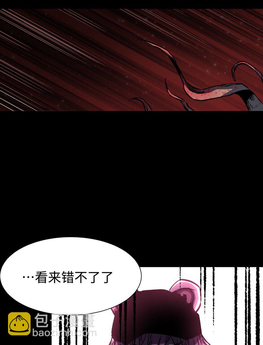 086 生而平凡(1/2)-第88话
