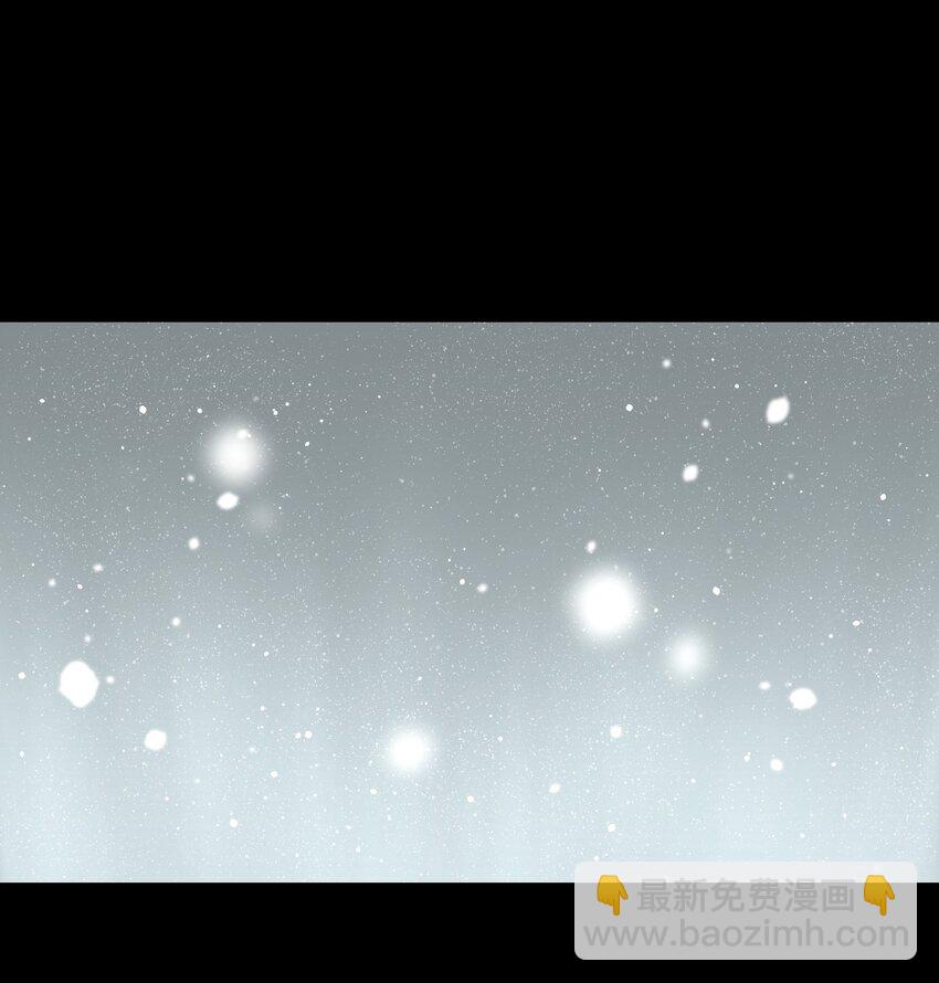 91 跨林海，穿雪原！(1/2)-第94话