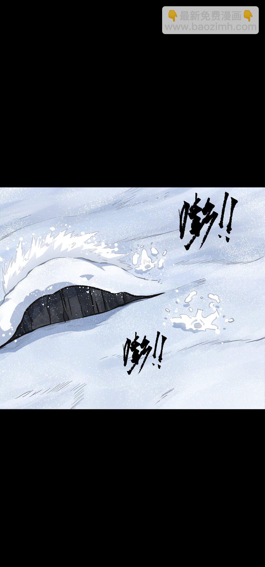 91 跨林海，穿雪原！(1/2)-第94话