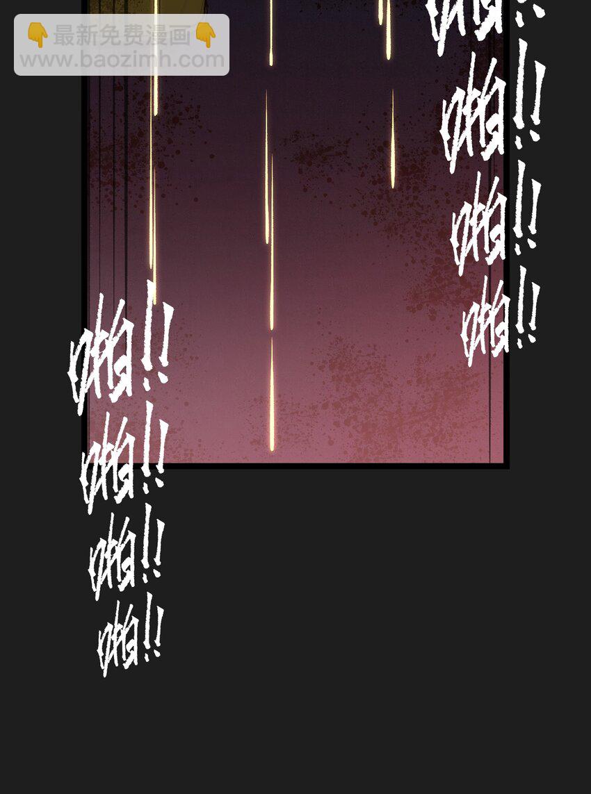 93 老兵不死(1/2)-第96话