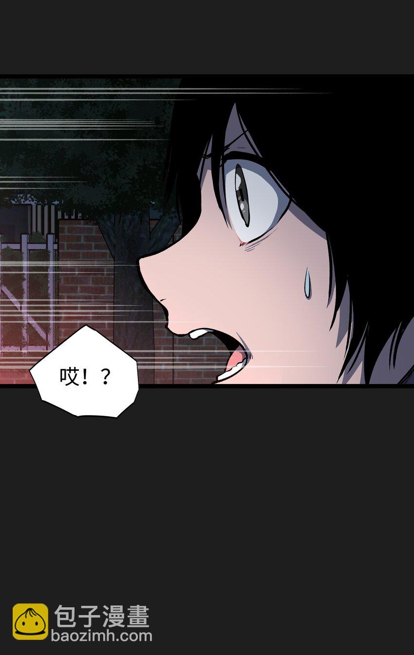93 老兵不死(1/2)-第96话