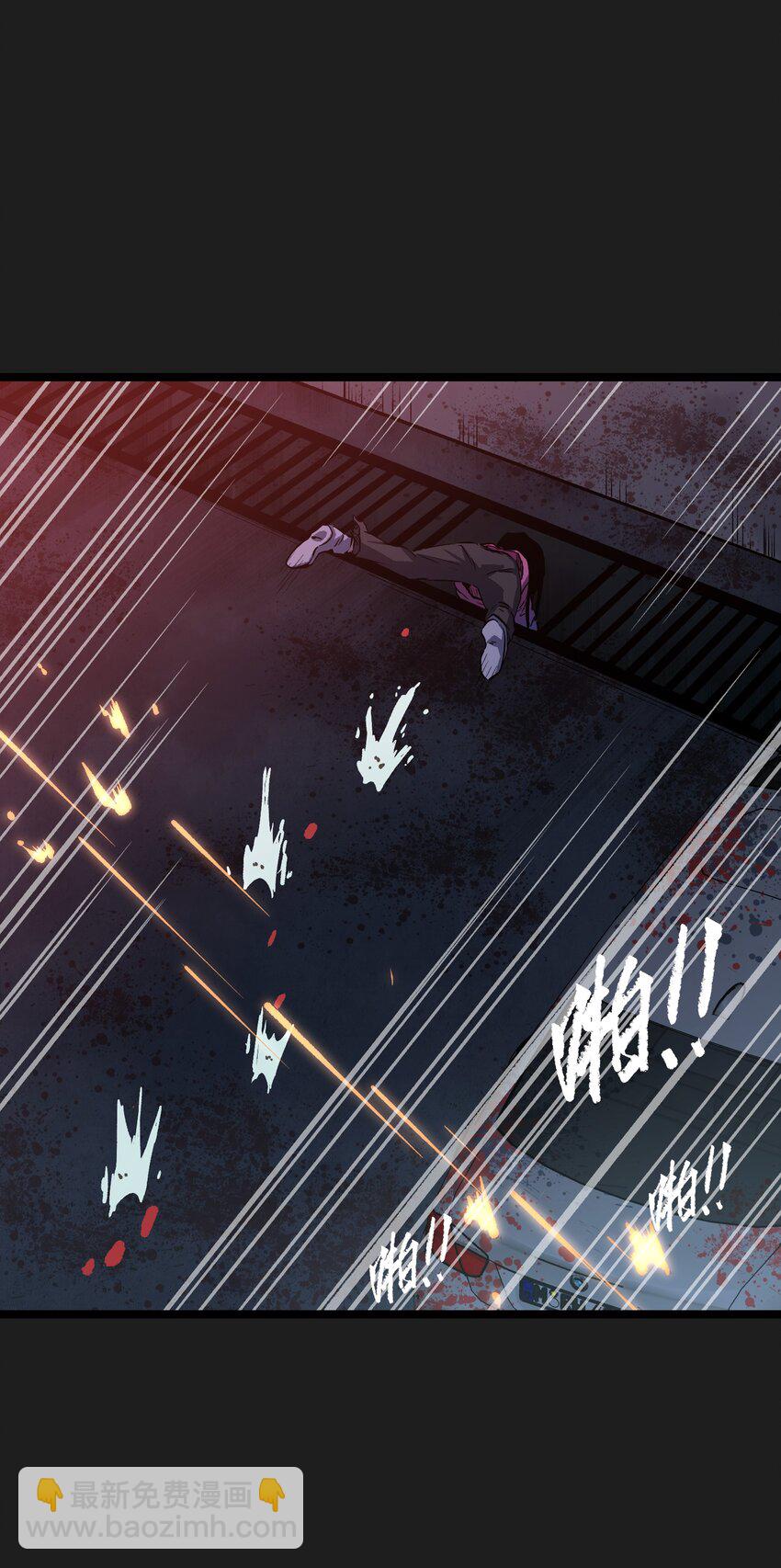 93 老兵不死(1/2)-第96话
