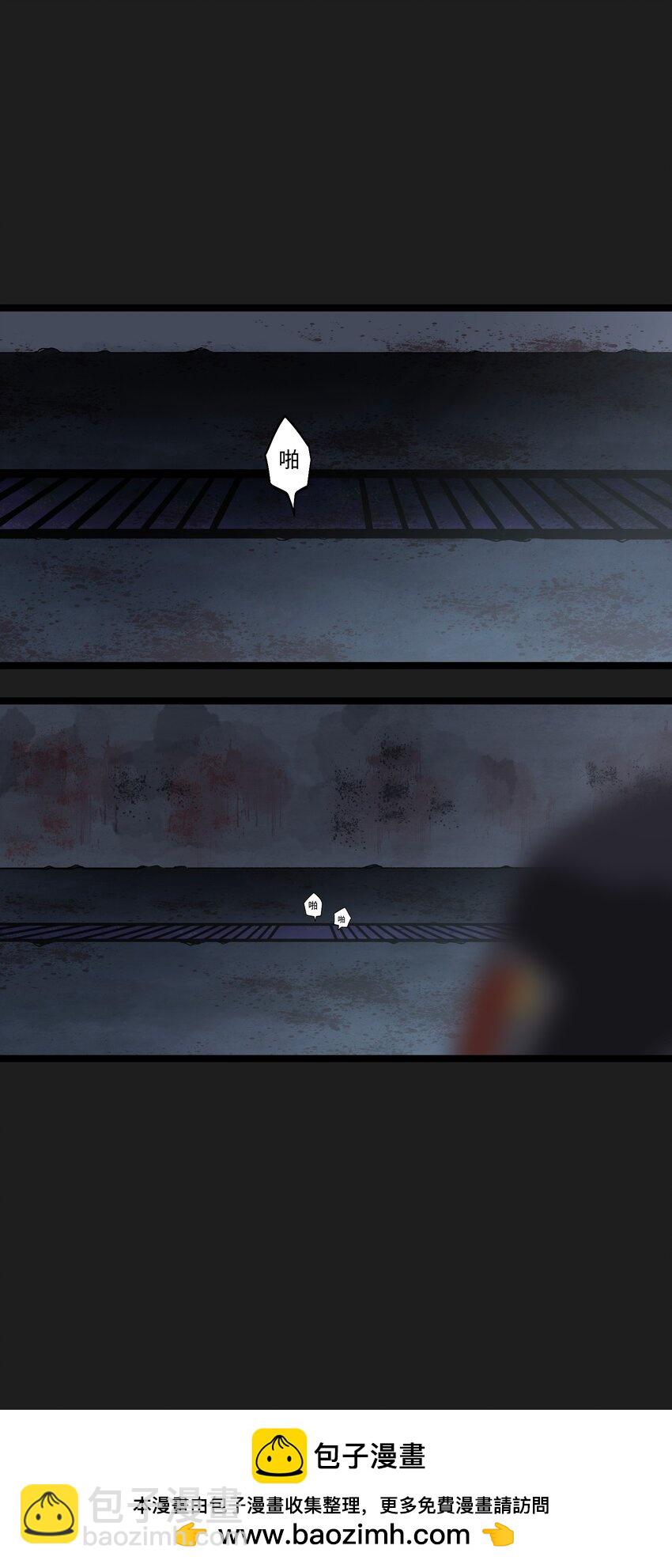 93 老兵不死(1/2)-第96话