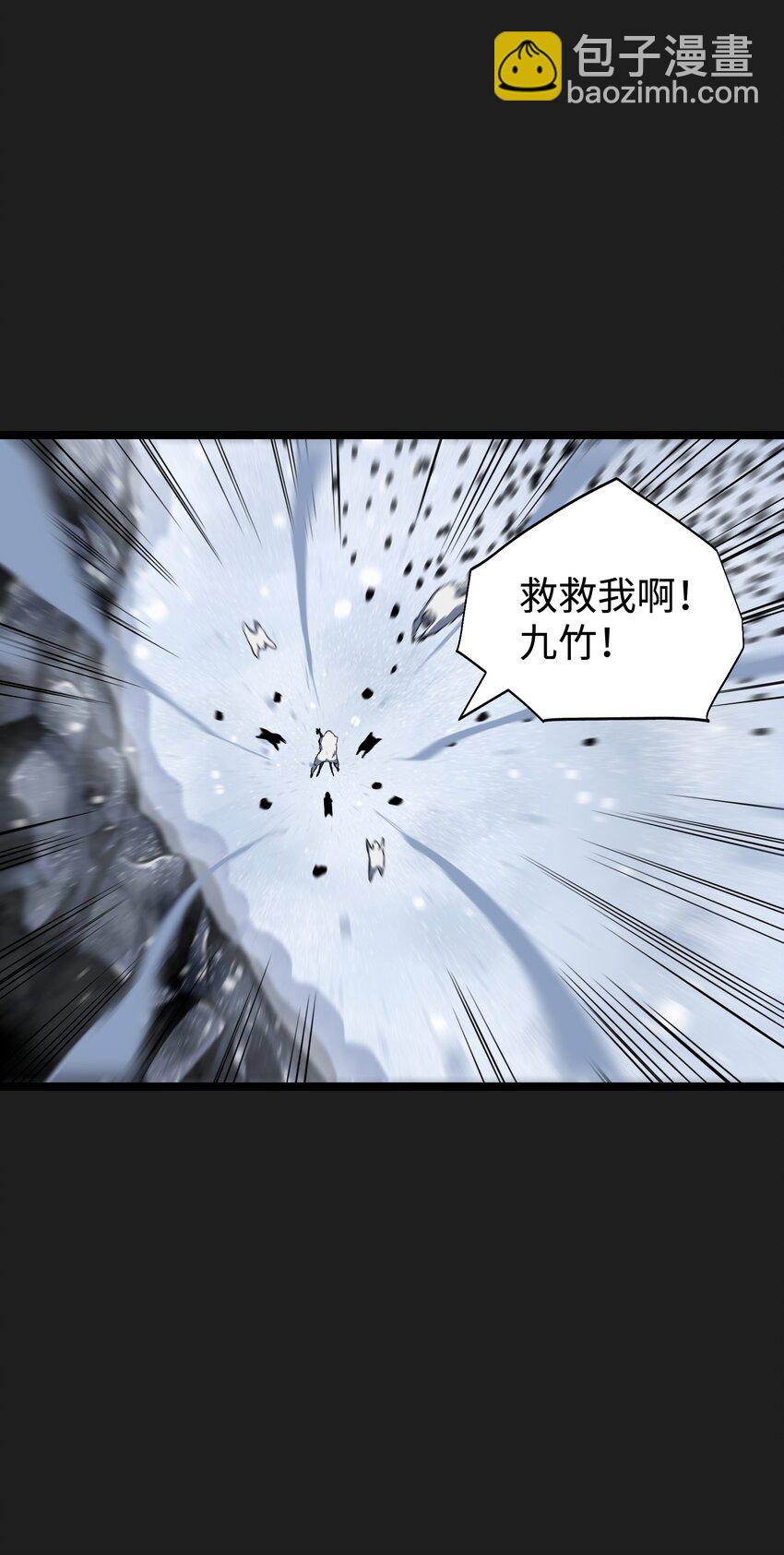 95 坦克，我相信你！(1/2)-第98话