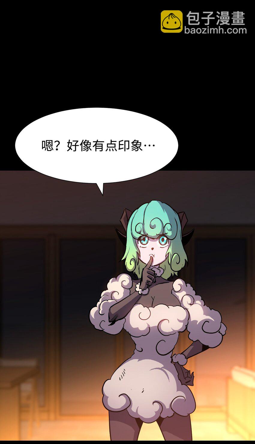 97 从穆峰城而来的&ldquo;实验体&rdquo;(1/2)-第100话
