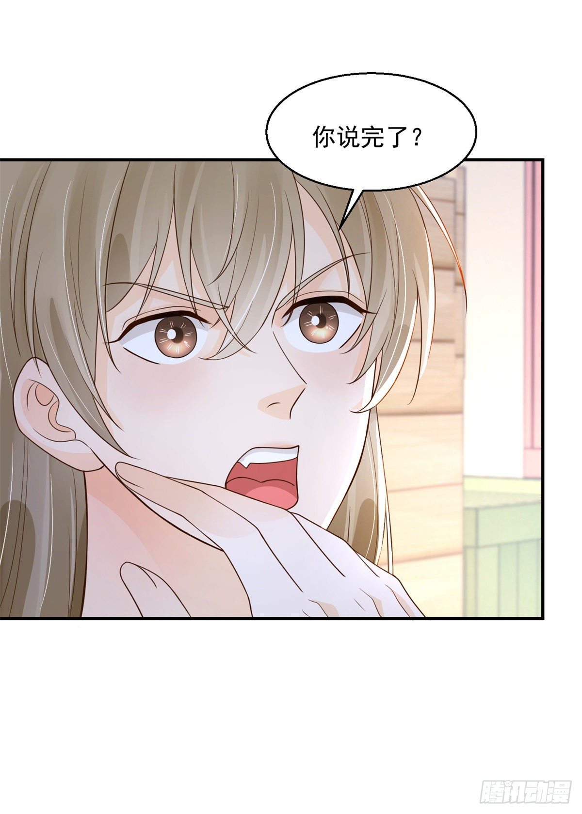 第11话 陪我睡一阵？-第12话