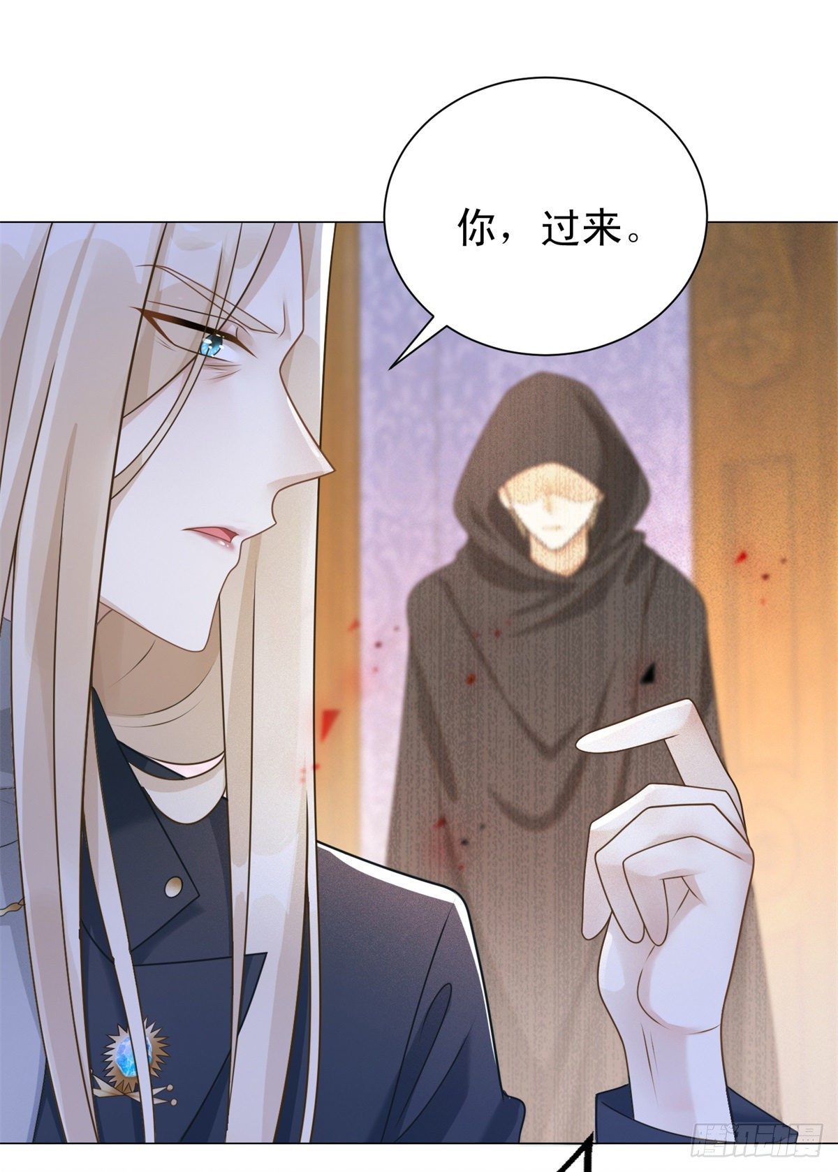 第29话 失控的路易斯-第30话