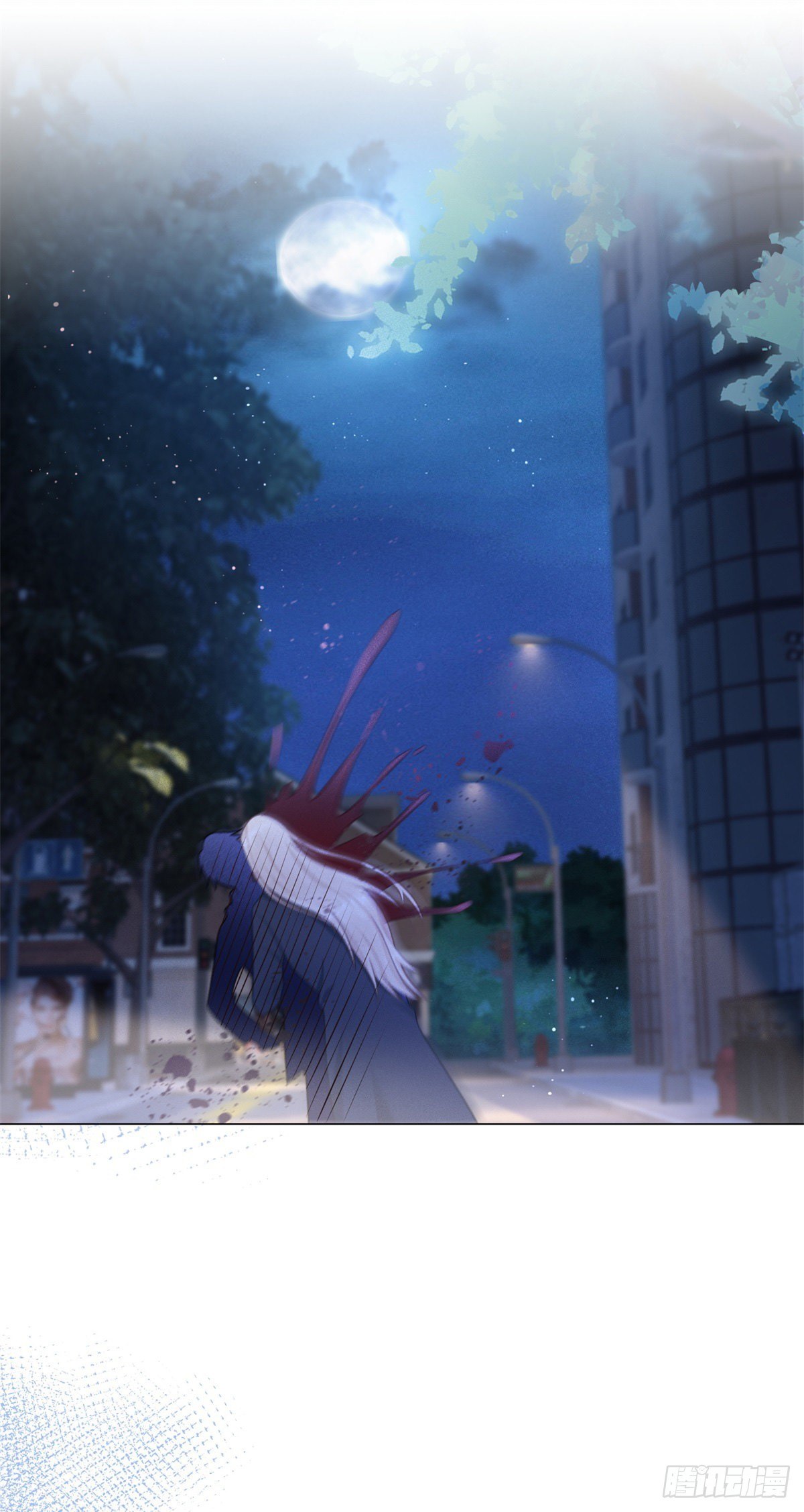 第29话 失控的路易斯-第30话