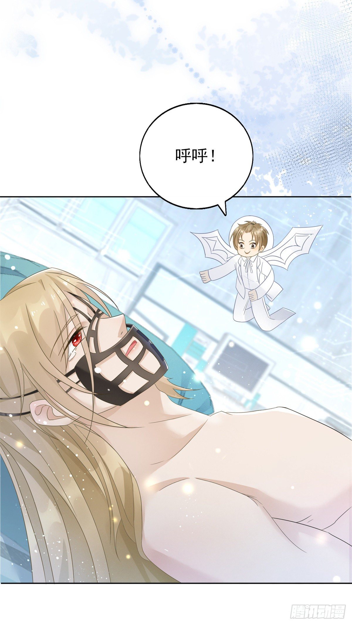 第37话 远离路易斯！-第38话