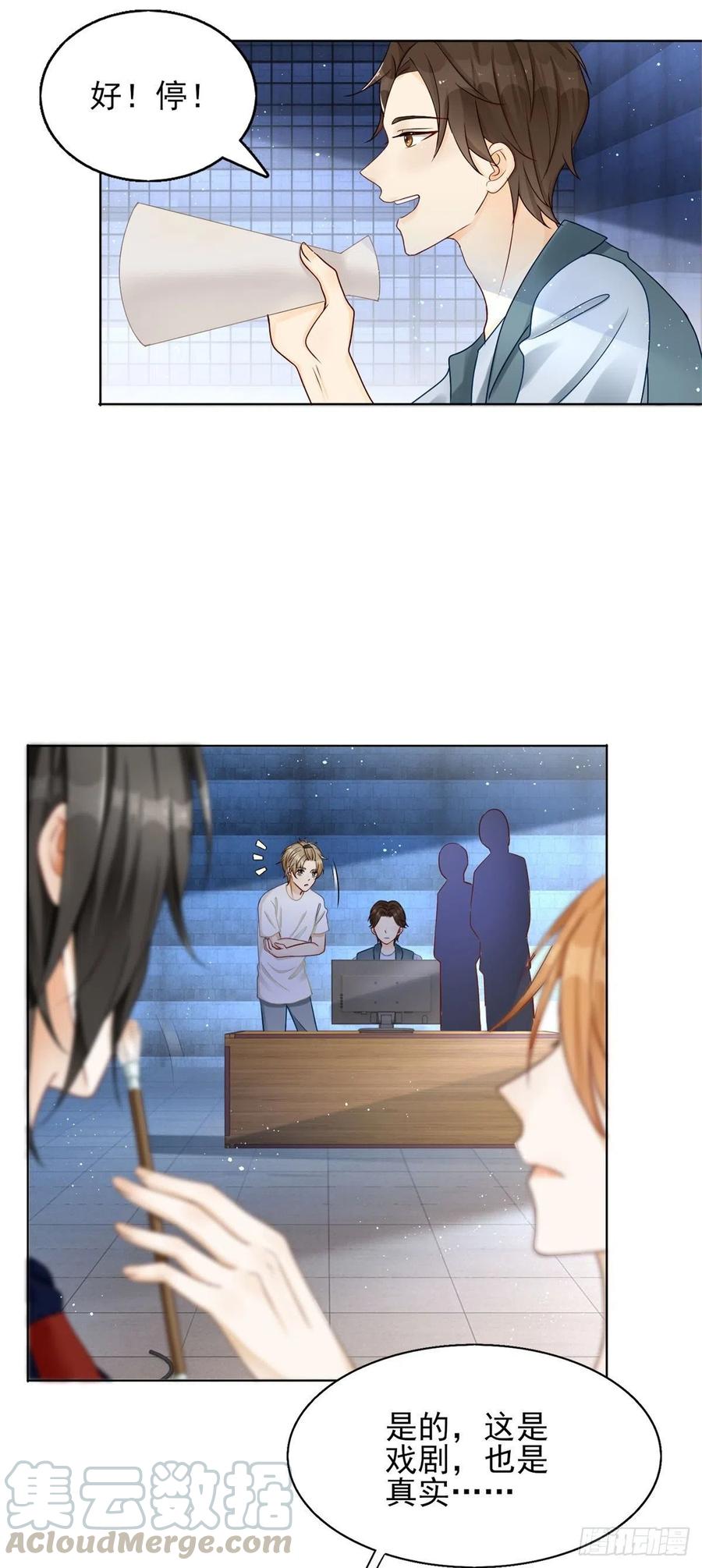 第39话 血奴-第40话