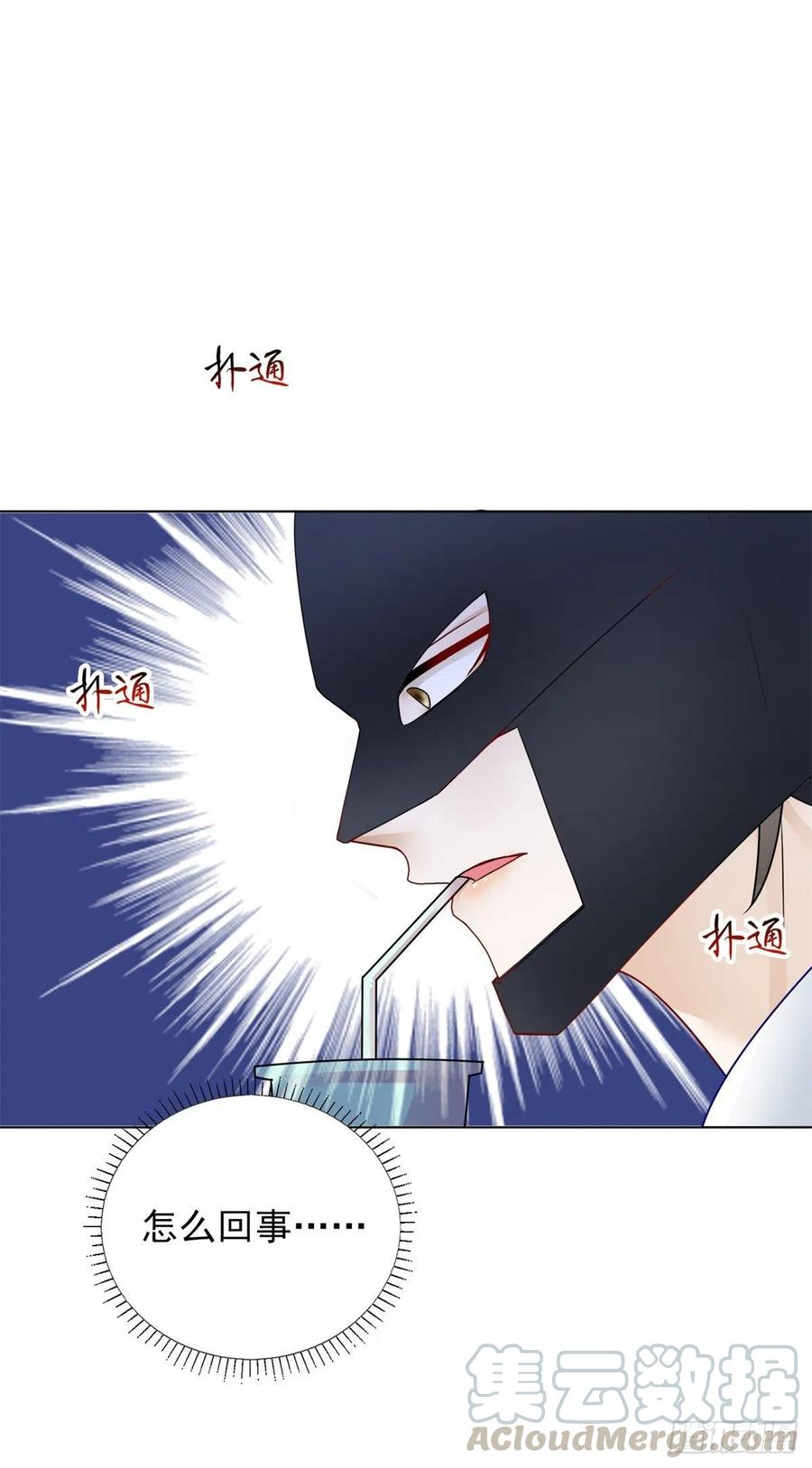 第40话 悸动的心跳-第42话