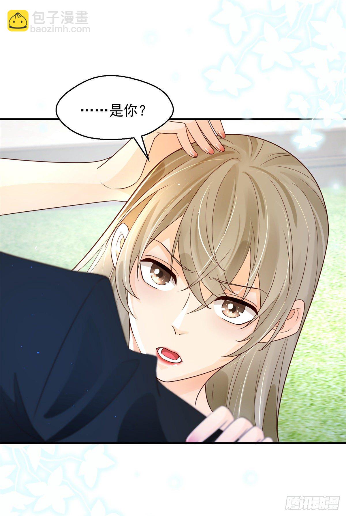 第7话 女装？真香！-第8话