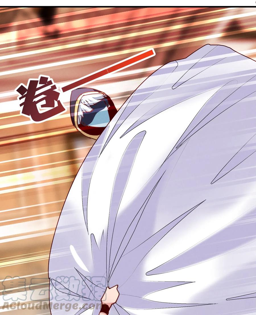 36 你胸呢？！-第36话