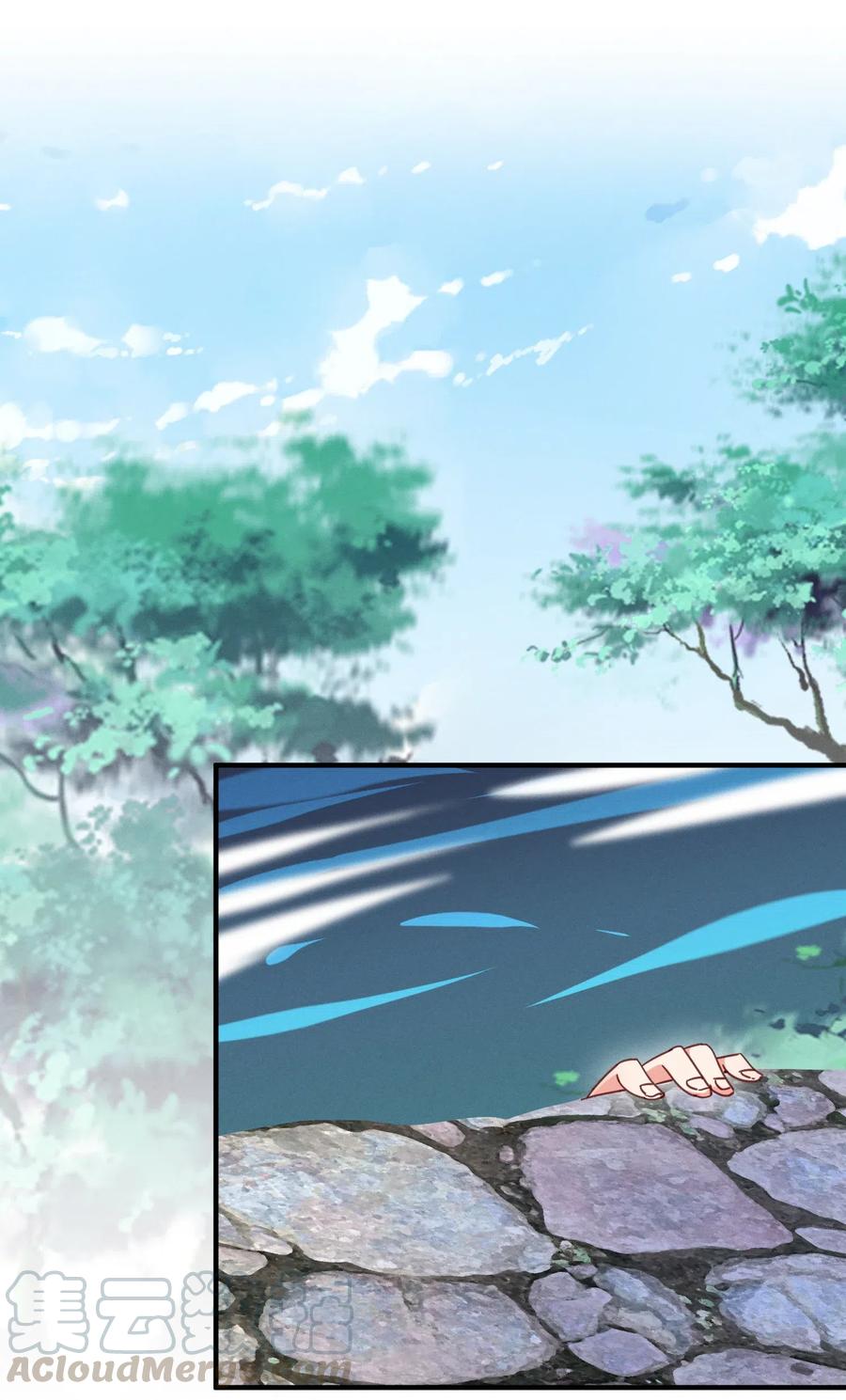 36 你胸呢？！-第36话