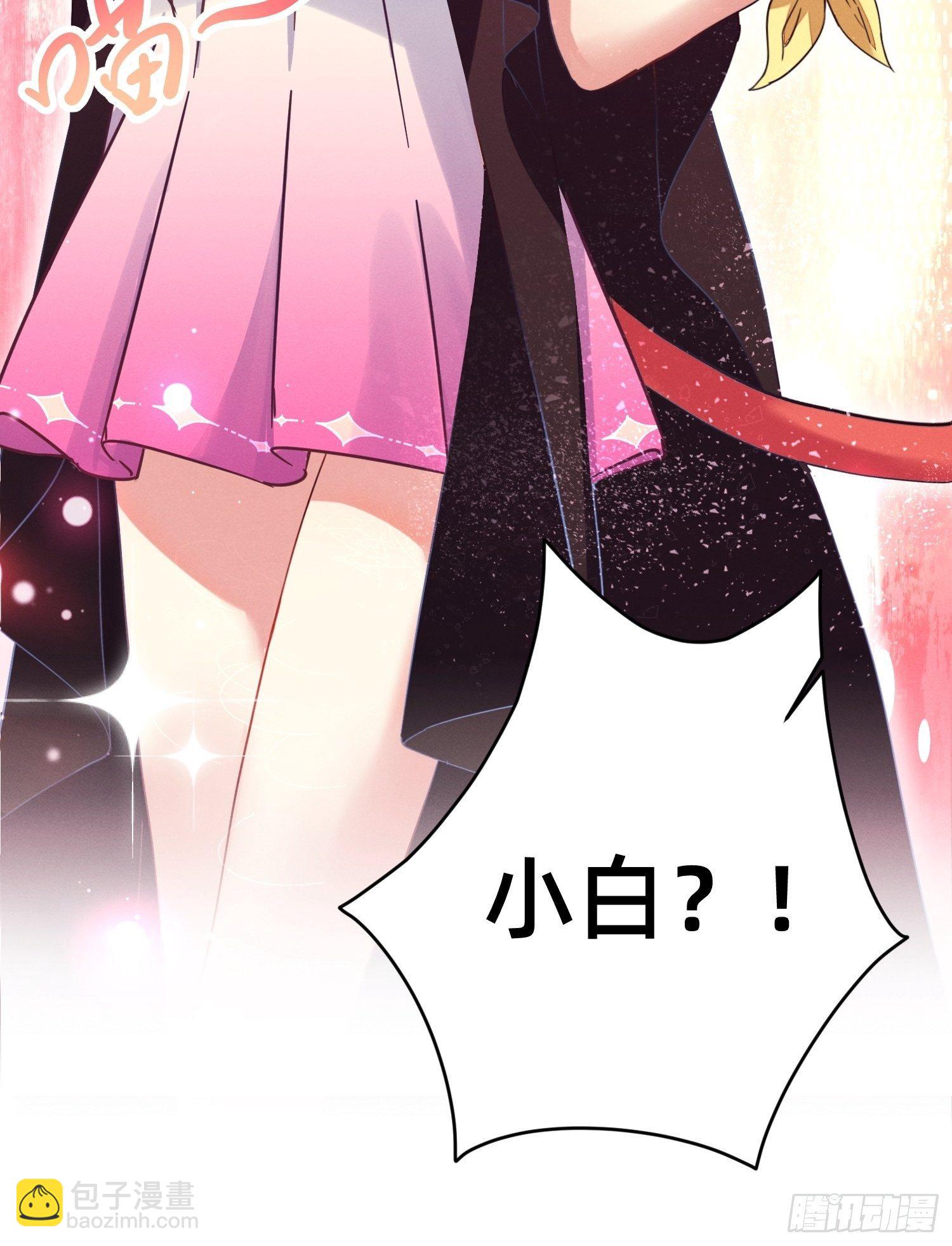 被妹子们包围？！(1/2)-第2话