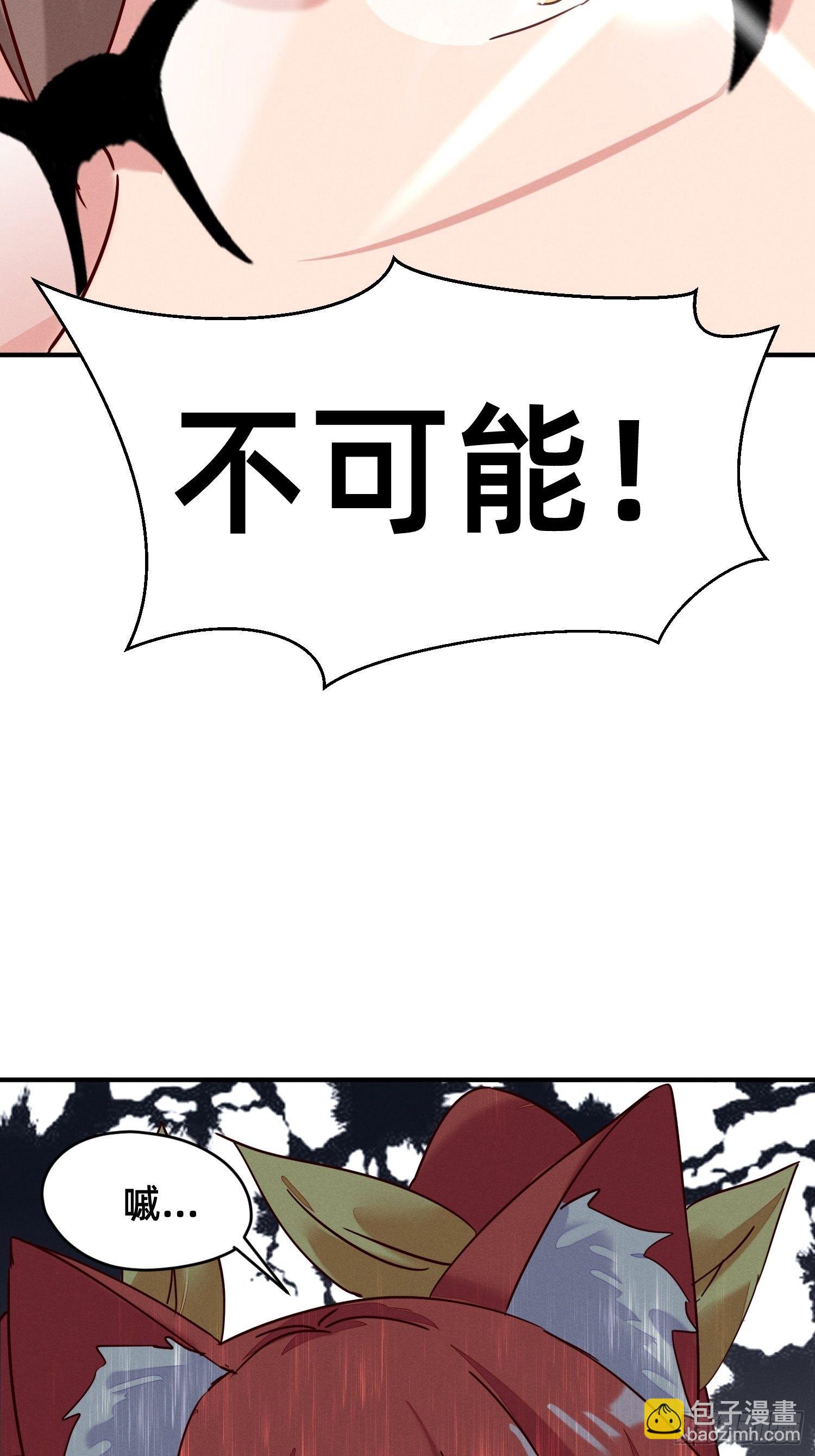 被妹子们包围？！(1/2)-第2话