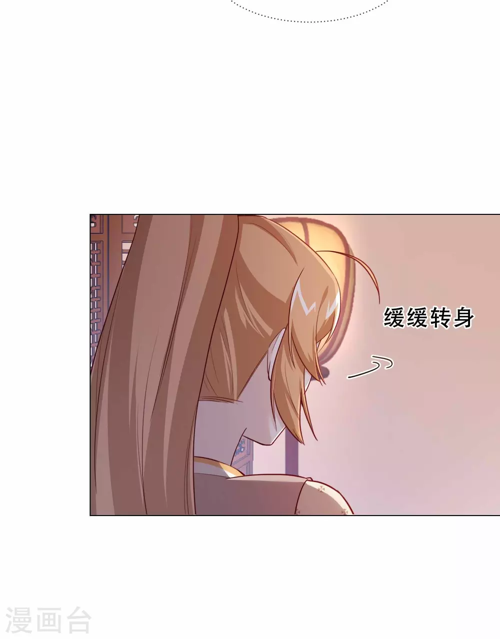 第21话 买一送一-第24话