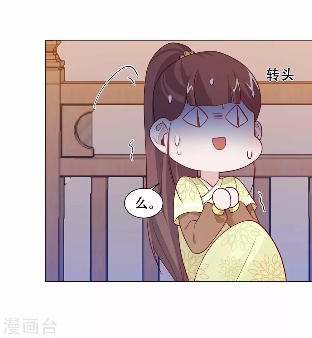 第21话 买一送一-第24话