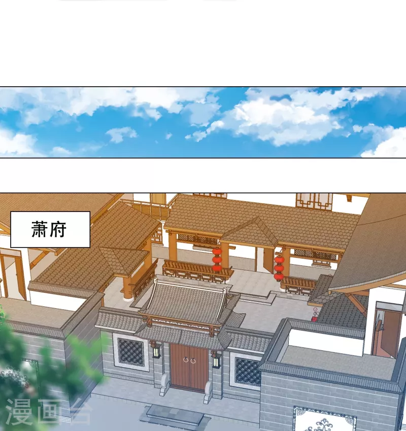 第38话 催生-第44话