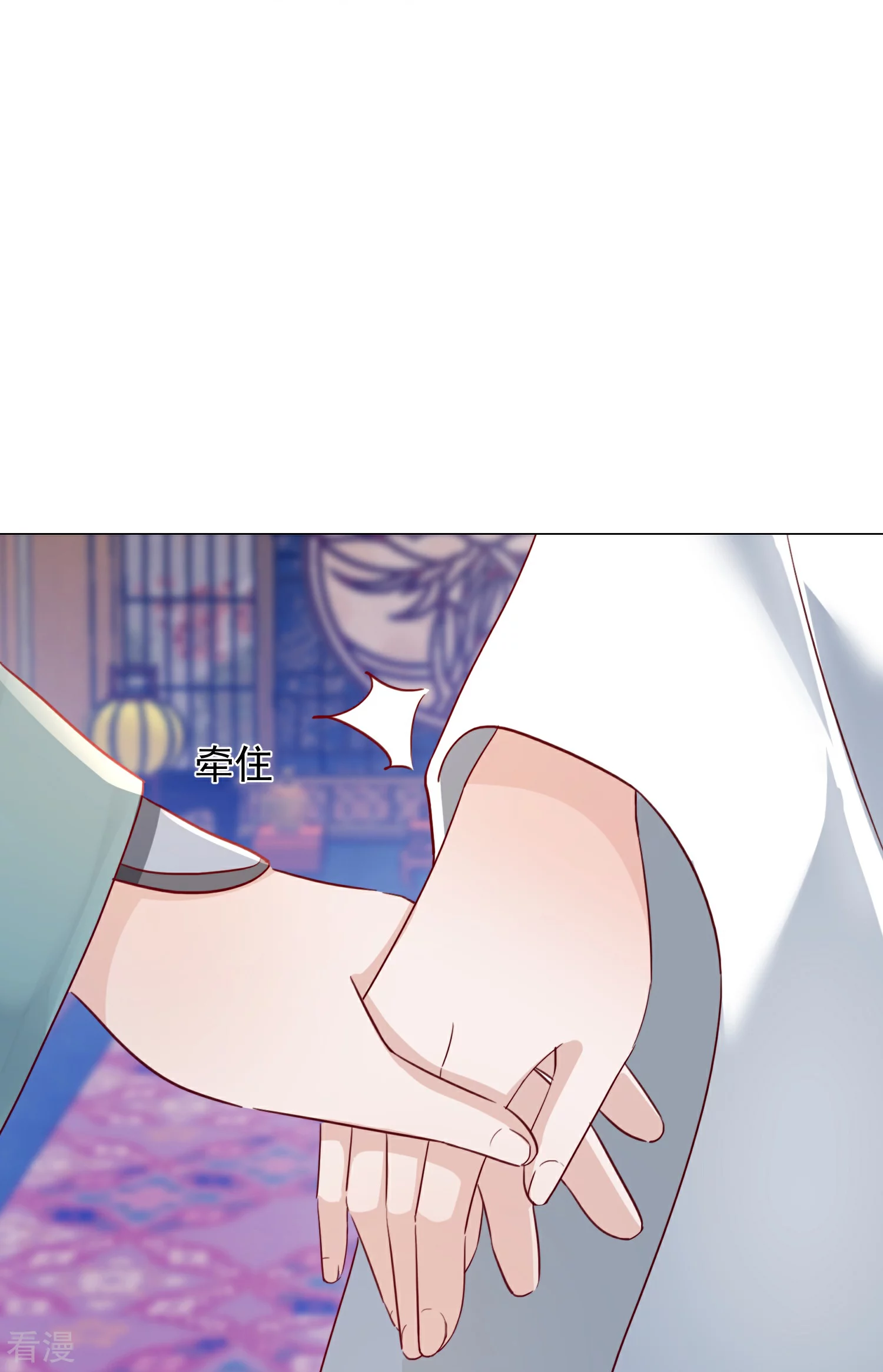 第47话 一鸣惊人-第54话